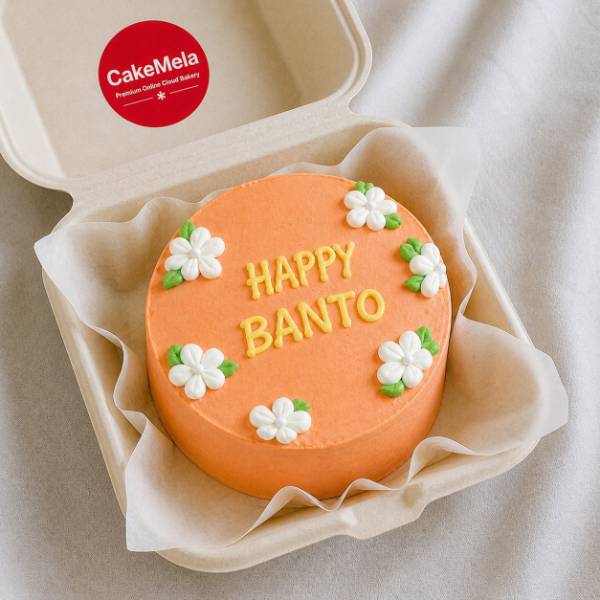 Peach Blossom Bento Cake — cake delivery in Ranchi